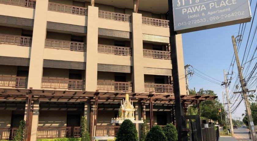 Pawa Place Khon Kaen Ngoại thất bức ảnh